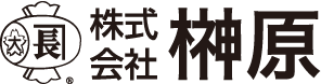 株式会社 榊原