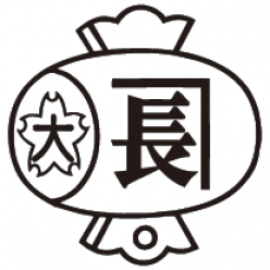 cropped-sakakibara_logo-1.png